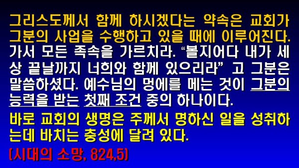 슬라이드21.JPG