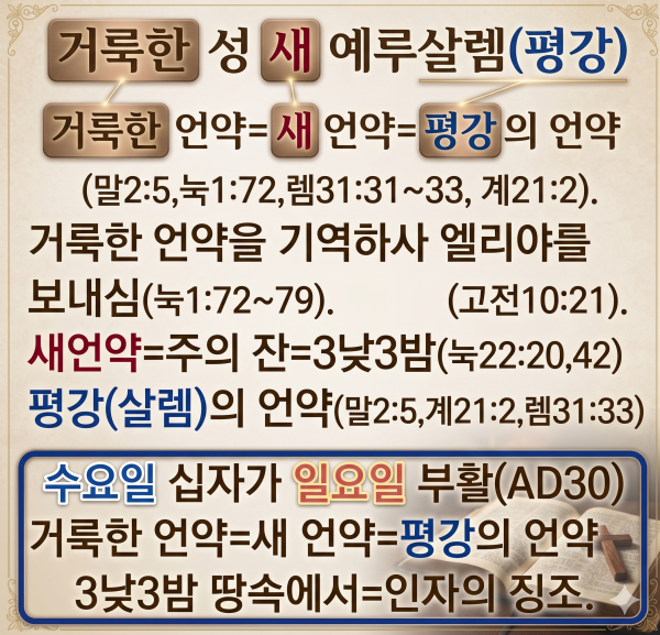 3a4959564b91723ba2d1b9941fa4b76c_1781352546_2812.png